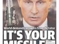 Herald Sun // 19 июля