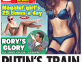 Daily Star // 21 июля