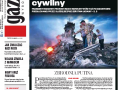 Gazeta Wyborcza // 19 июля