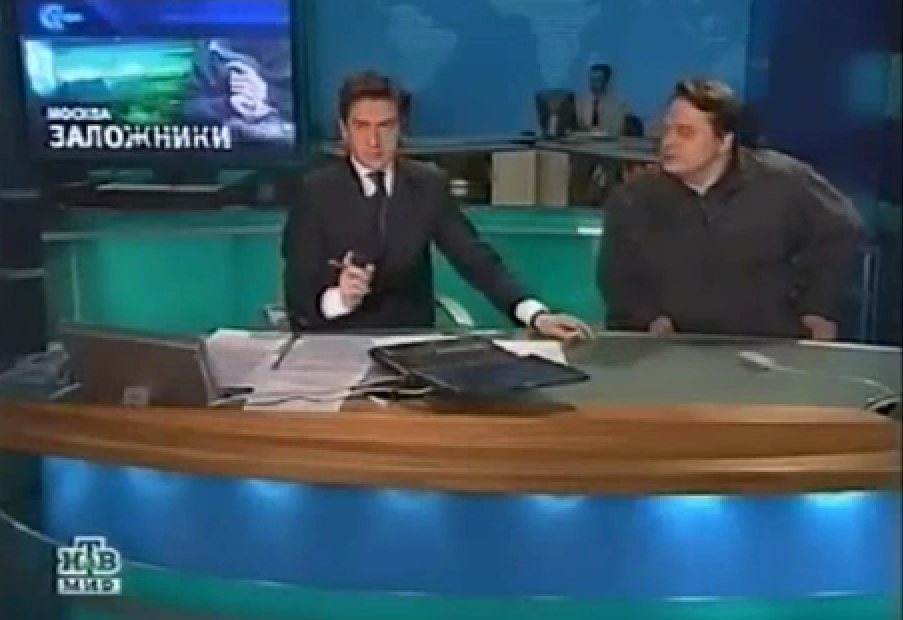 NTV2002