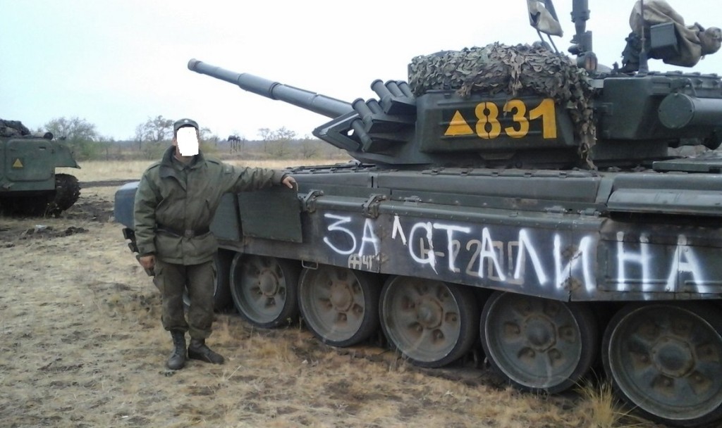 Номера техники закрашивались на время командировок в Донецк, зато писались лознуги на технике