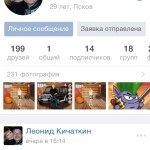 image-24-08-14-01-42