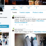 Screenshot_4