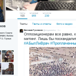 Screenshot_6
