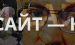 gorbi-banner