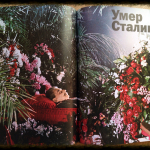 photo_star