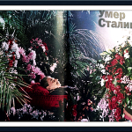 photo_star