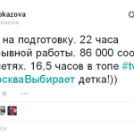 Screenshot_15