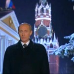 Обращение Владимира Путина от 31 декабря 2000 года