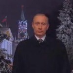 Обращение Владимира Путина от 31 декабря 2001 года