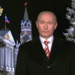Обращение Владимира Путина от 31 декабря 2007 года