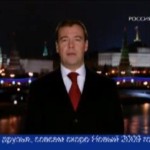 Обращение Дмитрия Медведева от 31 декабря 2008 года