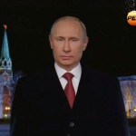 Обращение Владимира Путина от 31 декабря 2012 года