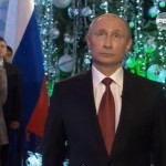Обращение Владимира Путина из Хабаровска от 31 декабря 2013 года