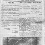 0_56605_41279ce7_orig