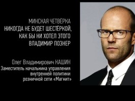 Что случилось 11 февраля