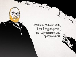 Что случилось 8 апреля