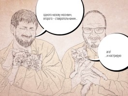 Что случилось 23 апреля