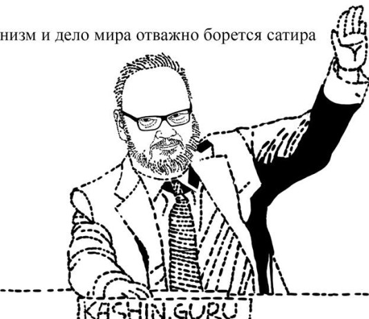 Что случилось 30 июля