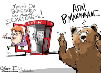 Карикатурист РИА