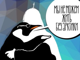 Много ада 18 февраля