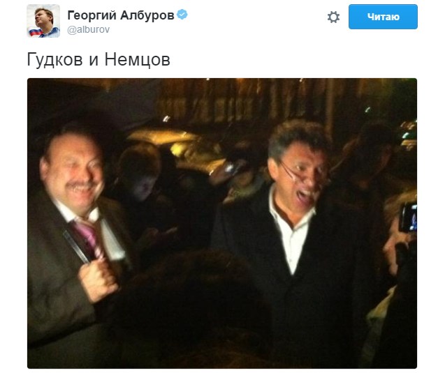 gennadiy-i-nemtsov